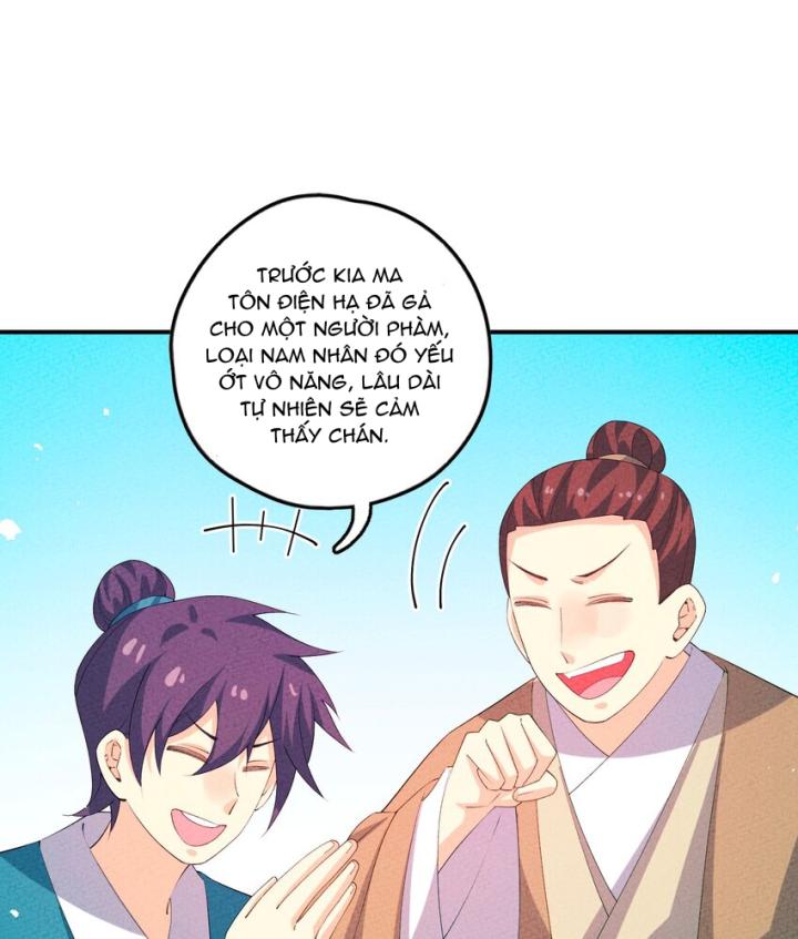 Là Thánh Hoàng Chính Đạo, Ta Cưới Ma Tôn Tà Đạo？！ Chapter 125 - Trang 2