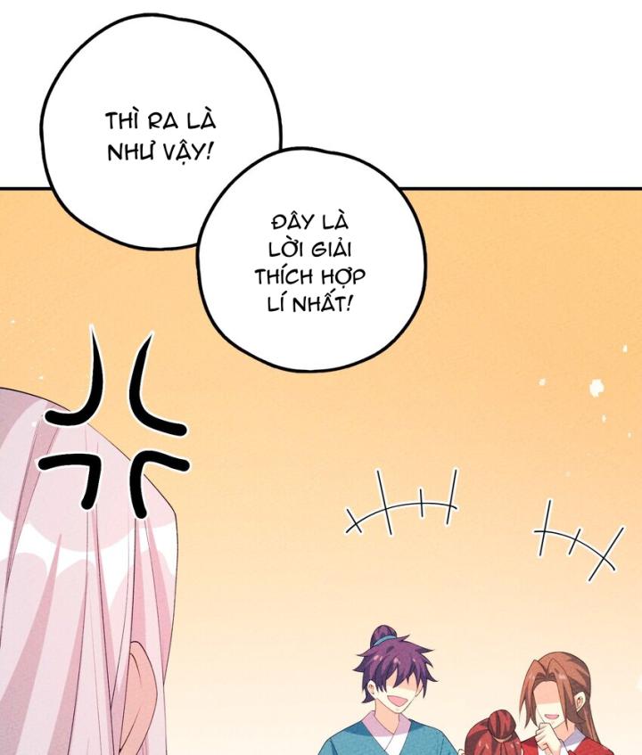 Là Thánh Hoàng Chính Đạo, Ta Cưới Ma Tôn Tà Đạo？！ Chapter 125 - Trang 2