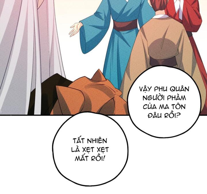 Là Thánh Hoàng Chính Đạo, Ta Cưới Ma Tôn Tà Đạo？！ Chapter 125 - Trang 2
