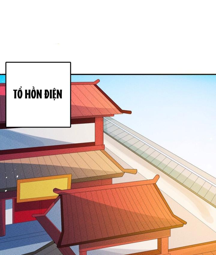 Là Thánh Hoàng Chính Đạo, Ta Cưới Ma Tôn Tà Đạo？！ Chapter 125 - Trang 2