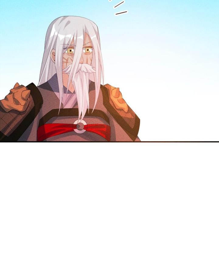 Là Thánh Hoàng Chính Đạo, Ta Cưới Ma Tôn Tà Đạo？！ Chapter 125 - Trang 2