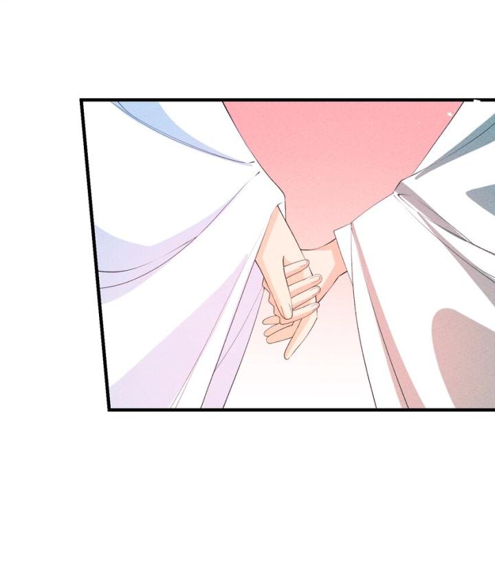 Là Thánh Hoàng Chính Đạo, Ta Cưới Ma Tôn Tà Đạo？！ Chapter 125 - Trang 2