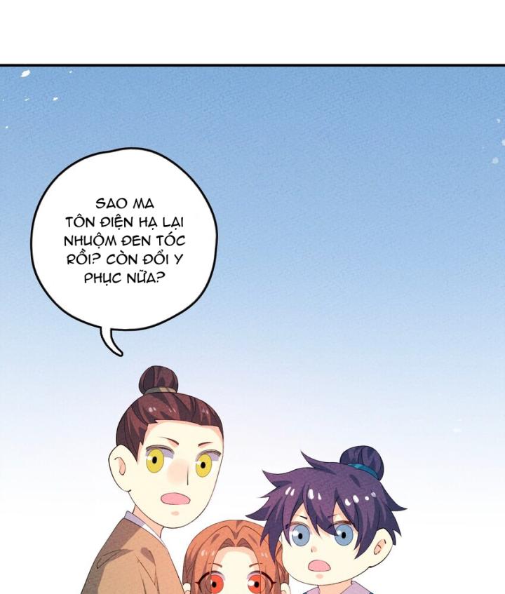 Là Thánh Hoàng Chính Đạo, Ta Cưới Ma Tôn Tà Đạo？！ Chapter 125 - Trang 2
