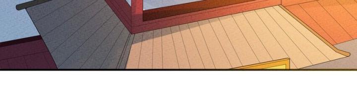 Là Thánh Hoàng Chính Đạo, Ta Cưới Ma Tôn Tà Đạo？！ Chapter 125 - Trang 2