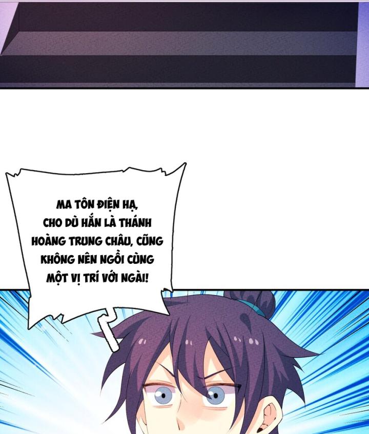 Là Thánh Hoàng Chính Đạo, Ta Cưới Ma Tôn Tà Đạo？！ Chapter 125 - Trang 2