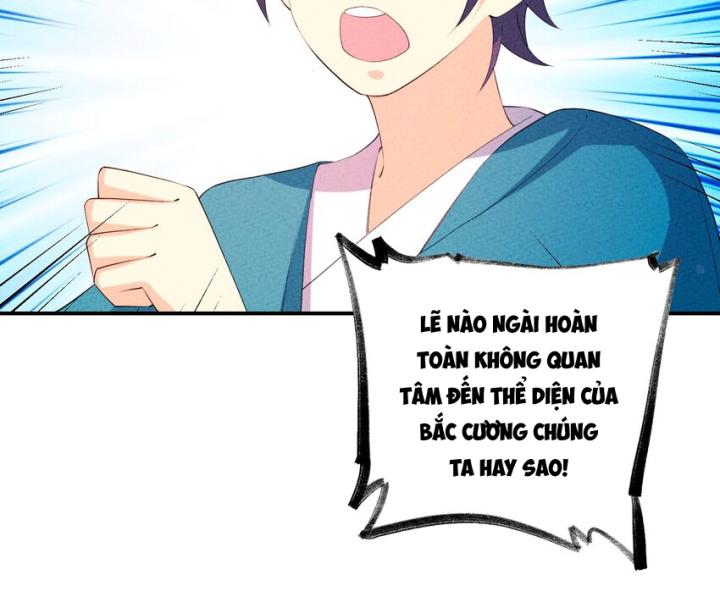 Là Thánh Hoàng Chính Đạo, Ta Cưới Ma Tôn Tà Đạo？！ Chapter 125 - Trang 2