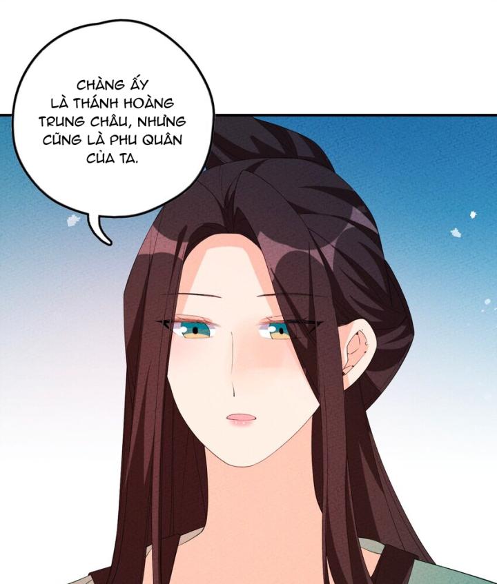 Là Thánh Hoàng Chính Đạo, Ta Cưới Ma Tôn Tà Đạo？！ Chapter 125 - Trang 2
