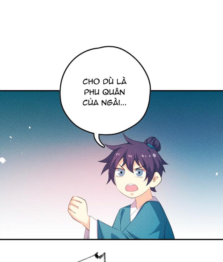 Là Thánh Hoàng Chính Đạo, Ta Cưới Ma Tôn Tà Đạo？！ Chapter 125 - Trang 2