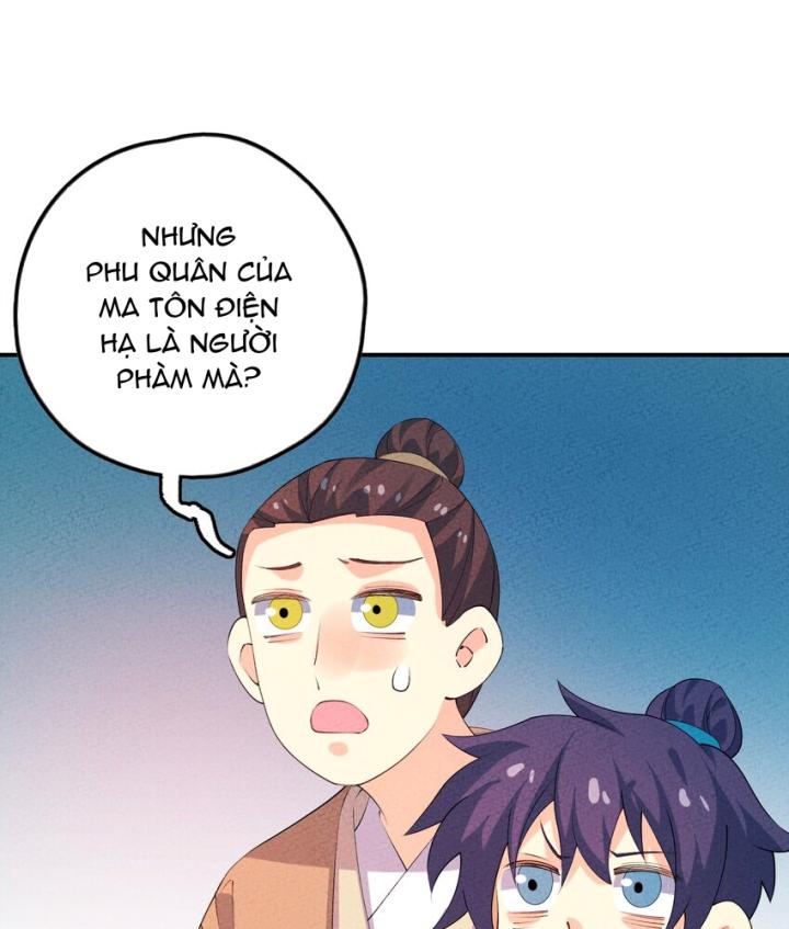 Là Thánh Hoàng Chính Đạo, Ta Cưới Ma Tôn Tà Đạo？！ Chapter 125 - Trang 2