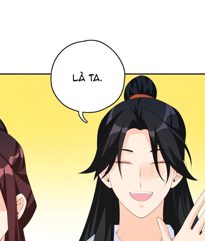 Là Thánh Hoàng Chính Đạo, Ta Cưới Ma Tôn Tà Đạo？！ Chapter 125 - Trang 2