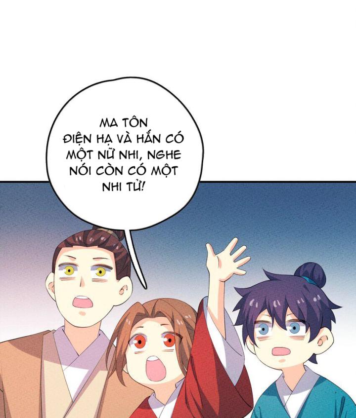 Là Thánh Hoàng Chính Đạo, Ta Cưới Ma Tôn Tà Đạo？！ Chapter 125 - Trang 2