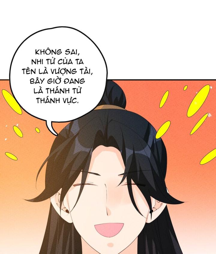 Là Thánh Hoàng Chính Đạo, Ta Cưới Ma Tôn Tà Đạo？！ Chapter 125 - Trang 2