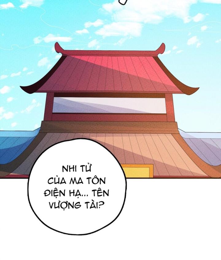 Là Thánh Hoàng Chính Đạo, Ta Cưới Ma Tôn Tà Đạo？！ Chapter 125 - Trang 2