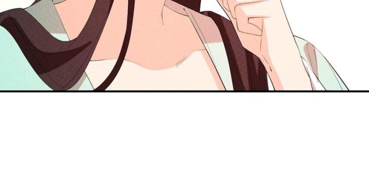 Là Thánh Hoàng Chính Đạo, Ta Cưới Ma Tôn Tà Đạo？！ Chapter 125 - Trang 2