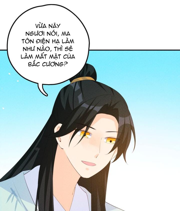 Là Thánh Hoàng Chính Đạo, Ta Cưới Ma Tôn Tà Đạo？！ Chapter 125 - Trang 2