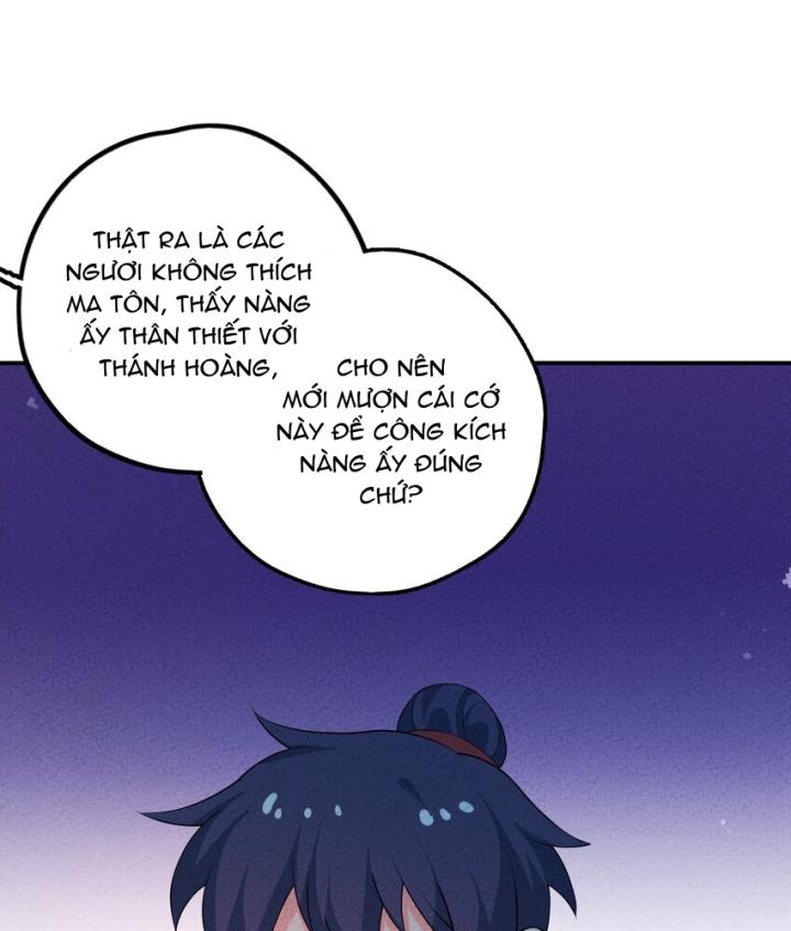 Là Thánh Hoàng Chính Đạo, Ta Cưới Ma Tôn Tà Đạo？！ Chapter 125 - Trang 2
