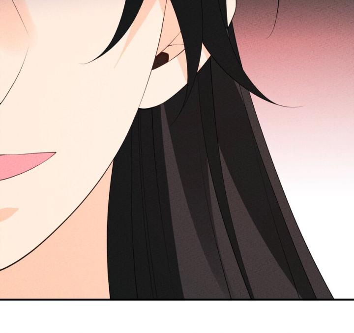 Là Thánh Hoàng Chính Đạo, Ta Cưới Ma Tôn Tà Đạo？！ Chapter 125 - Trang 2