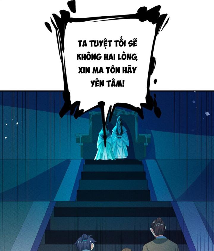 Là Thánh Hoàng Chính Đạo, Ta Cưới Ma Tôn Tà Đạo？！ Chapter 125 - Trang 2