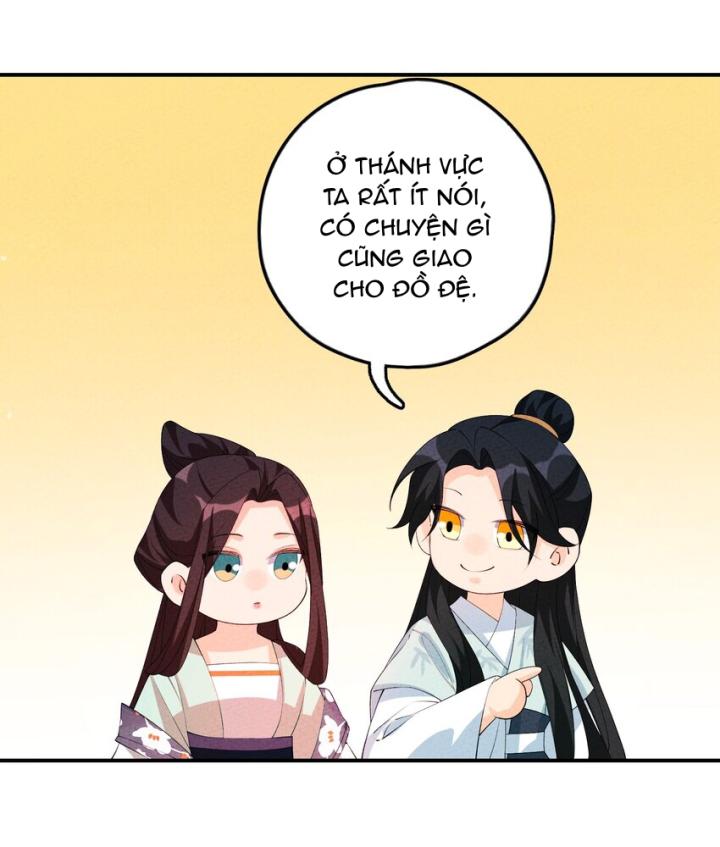 Là Thánh Hoàng Chính Đạo, Ta Cưới Ma Tôn Tà Đạo？！ Chapter 125 - Trang 2