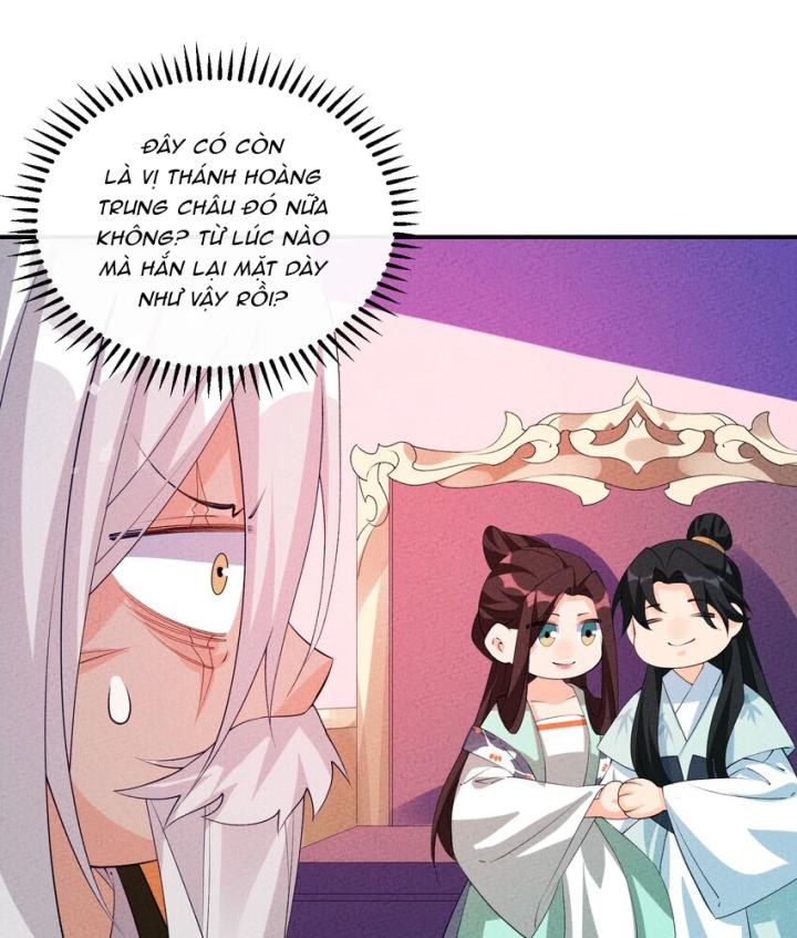 Là Thánh Hoàng Chính Đạo, Ta Cưới Ma Tôn Tà Đạo？！ Chapter 125 - Trang 2