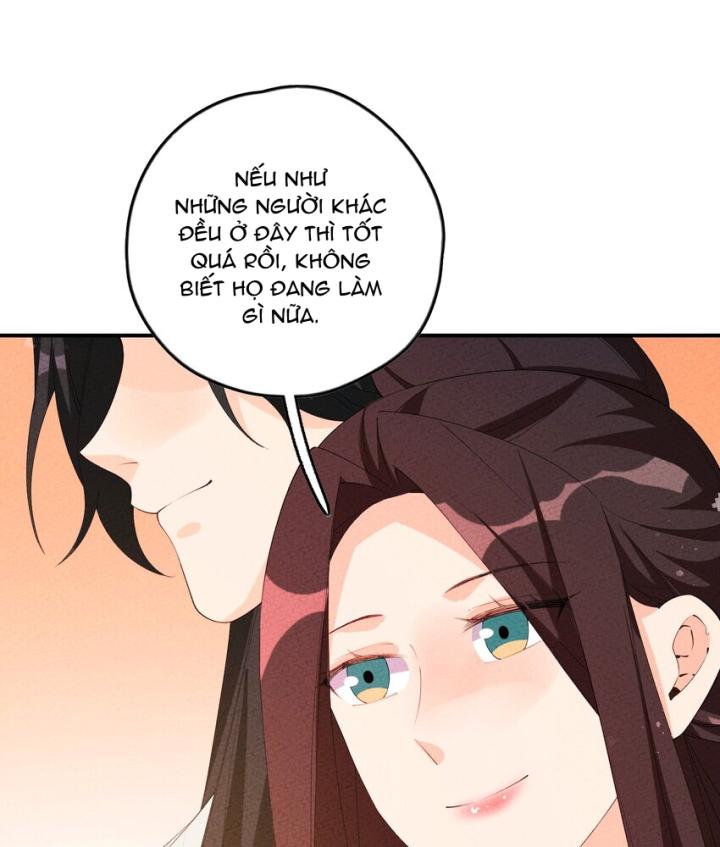 Là Thánh Hoàng Chính Đạo, Ta Cưới Ma Tôn Tà Đạo？！ Chapter 125 - Trang 2