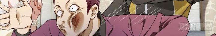 Long Vương Lệnh Chapter 8 - Next Chapter 9