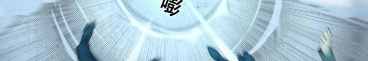 Long Vương Lệnh Chapter 8 - Next Chapter 9