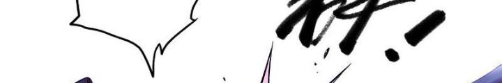 Ký Hiệu Cuối Cùng Chapter 9 - Next Chapter 10