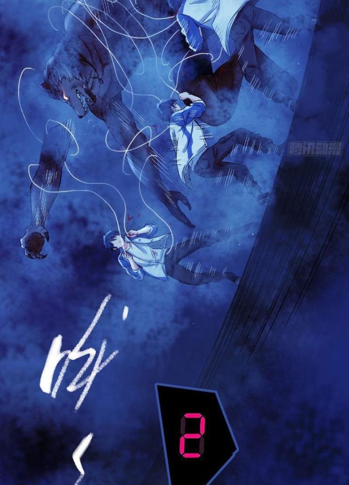 Ký Hiệu Cuối Cùng Chapter 9 - Next Chapter 10