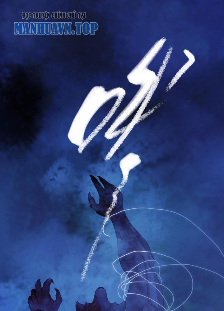 Ký Hiệu Cuối Cùng Chapter 9 - Next Chapter 10