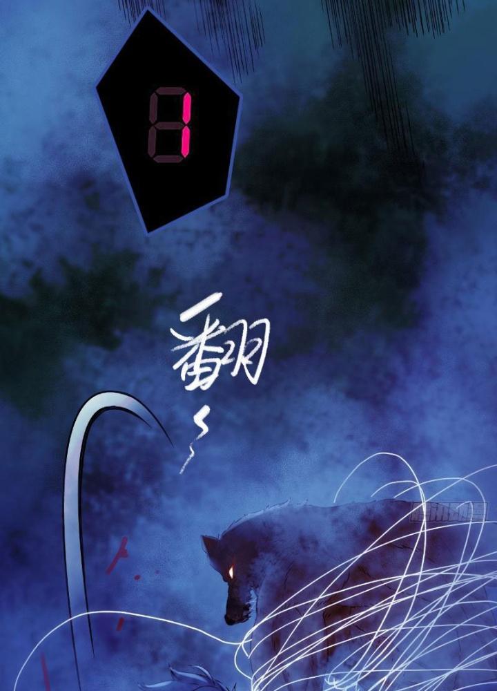 Ký Hiệu Cuối Cùng Chapter 9 - Next Chapter 10