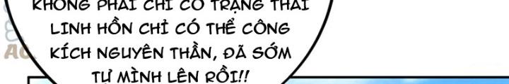 Trọng Sinh 1000 Lần, Ta Vô Địch Chapter 92 - Trang 4