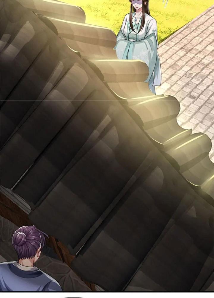 Ta Được Nuôi Dưỡng Bởi Nữ Ma Đầu Chapter 96 - Trang 2