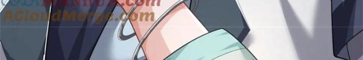 Ta Được Nuôi Dưỡng Bởi Nữ Ma Đầu Chapter 96 - Trang 2