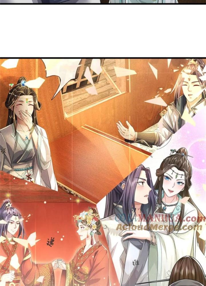 Ta Được Nuôi Dưỡng Bởi Nữ Ma Đầu Chapter 96 - Trang 2