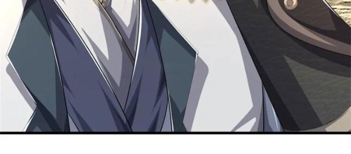 Ta Được Nuôi Dưỡng Bởi Nữ Ma Đầu Chapter 96 - Trang 2