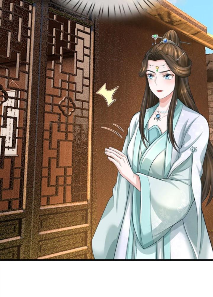 Ta Được Nuôi Dưỡng Bởi Nữ Ma Đầu Chapter 97 - Trang 2