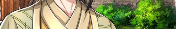 Ta Được Nuôi Dưỡng Bởi Nữ Ma Đầu Chapter 97 - Trang 2