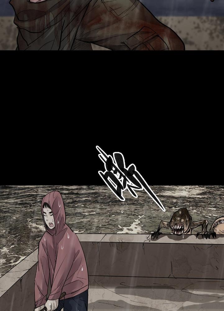 Quay Đầu Là Bờ Chapter 26 - Next Chapter 27