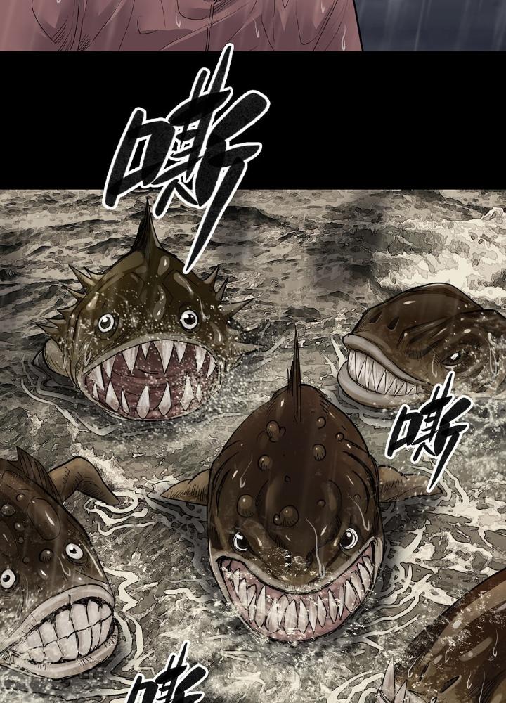 Quay Đầu Là Bờ Chapter 26 - Next Chapter 27