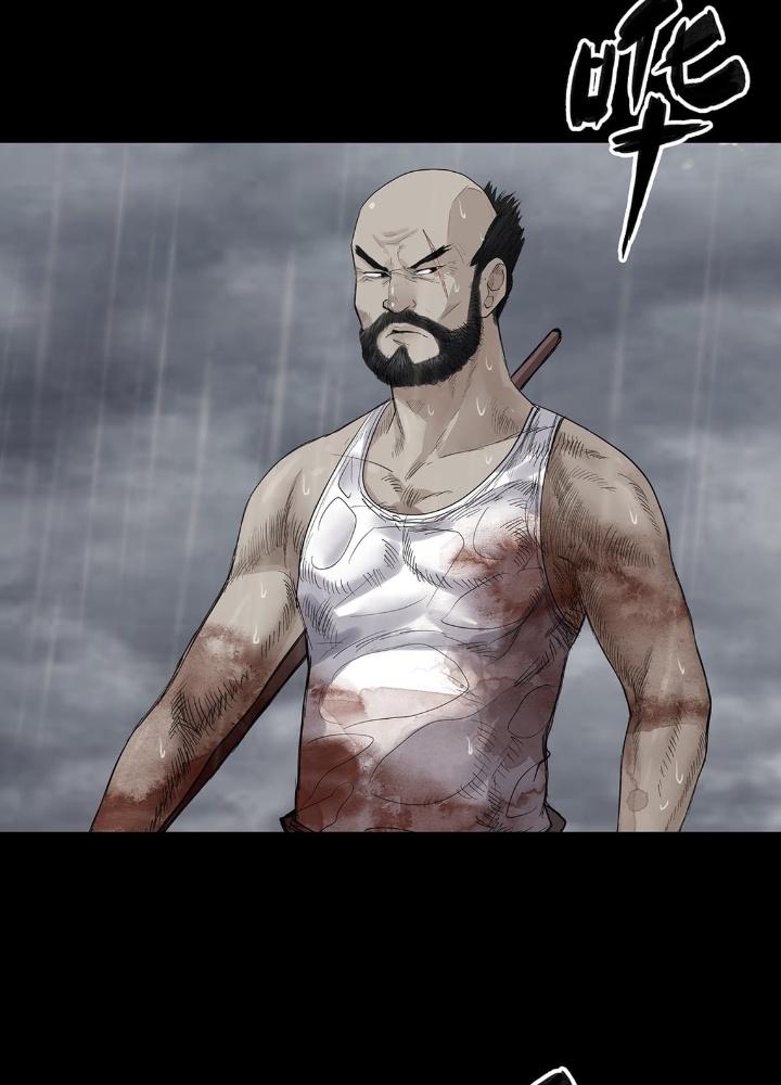 Quay Đầu Là Bờ Chapter 26 - Next Chapter 27