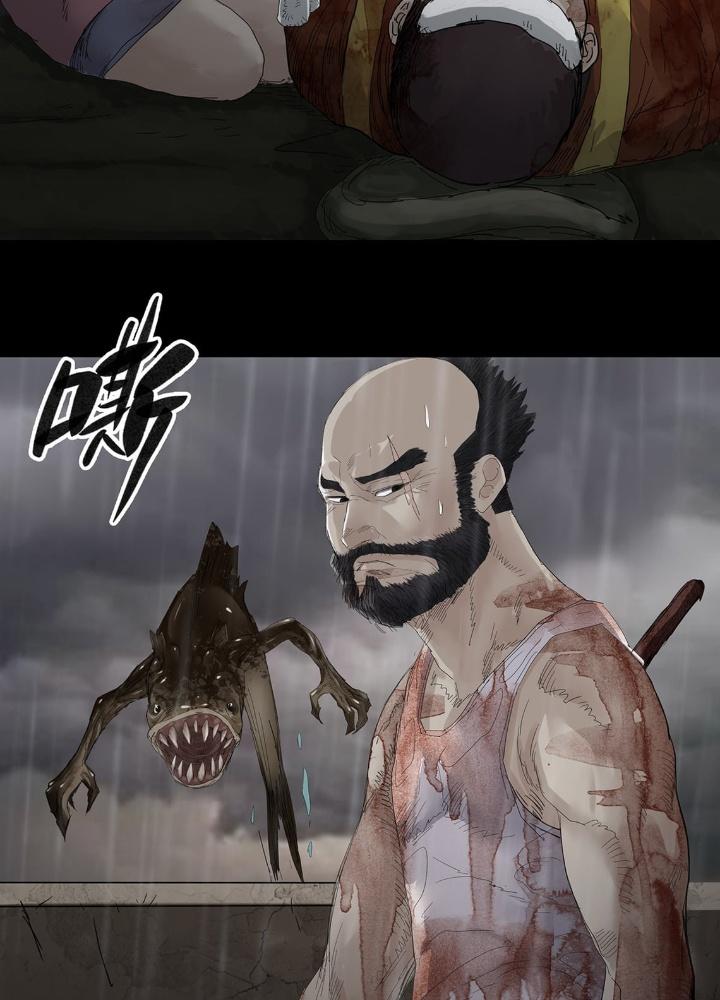 Quay Đầu Là Bờ Chapter 26 - Next Chapter 27