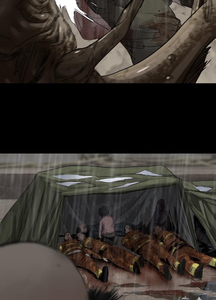 Quay Đầu Là Bờ Chapter 26 - Next Chapter 27