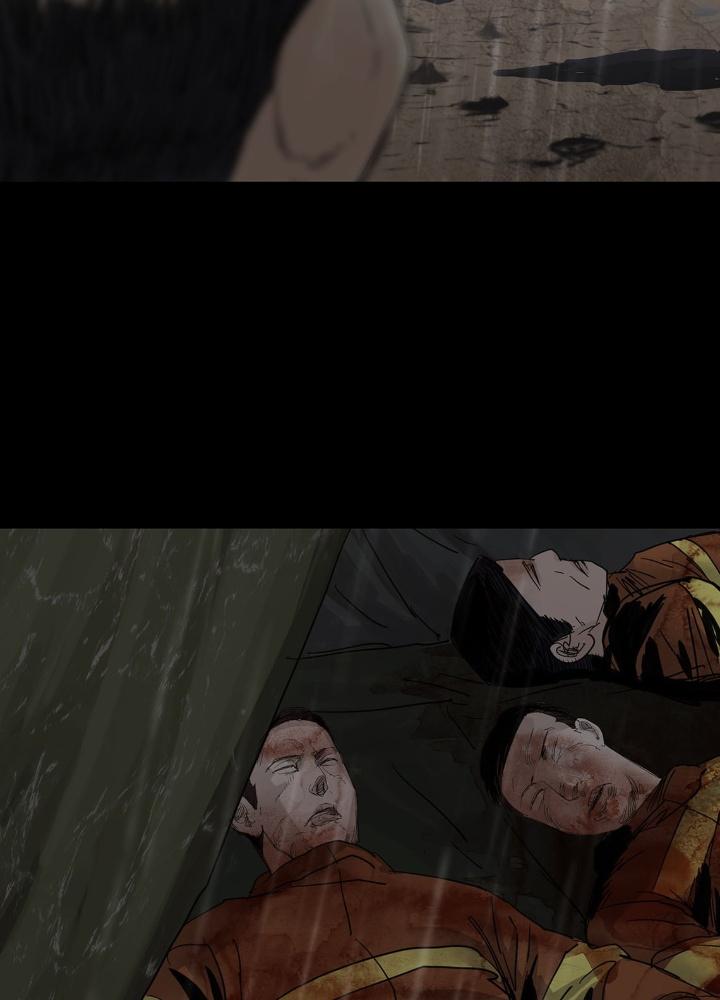 Quay Đầu Là Bờ Chapter 26 - Next Chapter 27