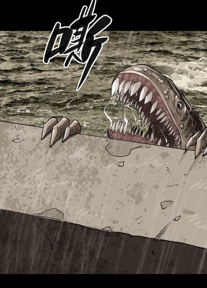 Quay Đầu Là Bờ Chapter 26 - Next Chapter 27