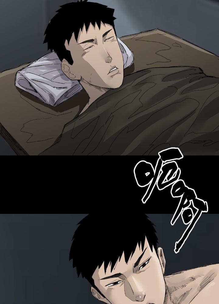 Quay Đầu Là Bờ Chapter 26 - Next Chapter 27