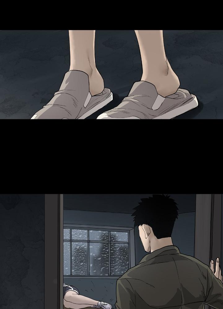 Quay Đầu Là Bờ Chapter 26 - Next Chapter 27