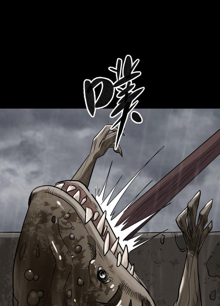 Quay Đầu Là Bờ Chapter 26 - Next Chapter 27