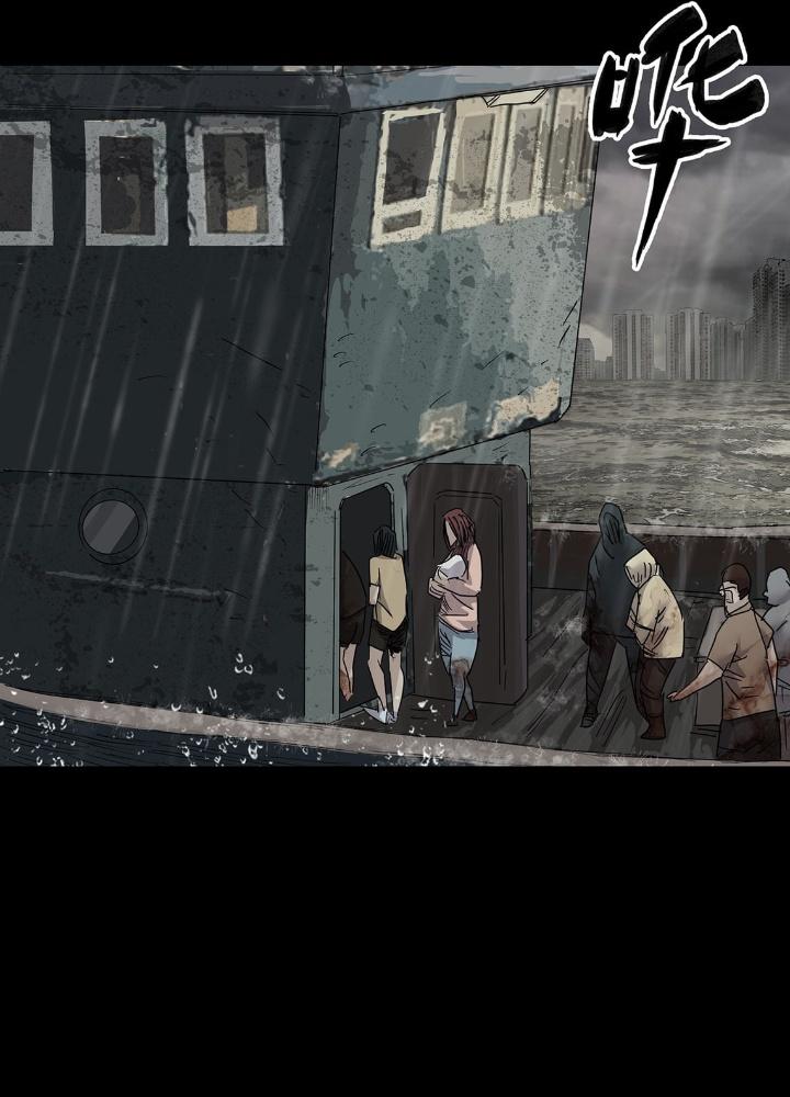 Quay Đầu Là Bờ Chapter 28 - Trang 2