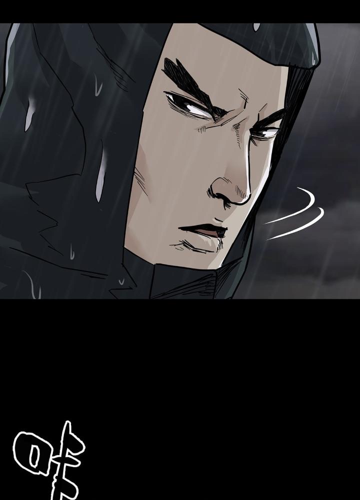 Quay Đầu Là Bờ Chapter 29 - Next Chapter 29